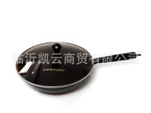 �s���_���F���T���ƽ���늴Štȼ����ö���偼Ӻ�