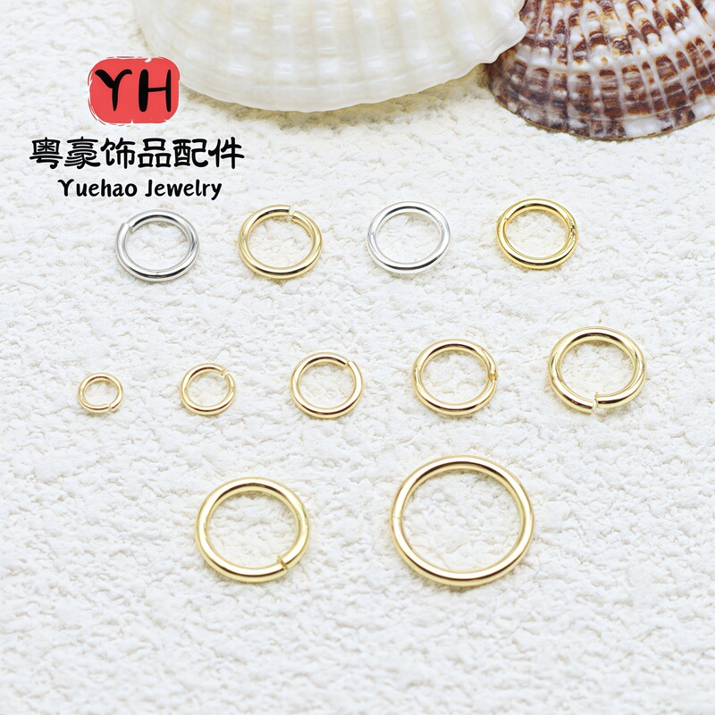 14k bag gold ring color retaining open ring necklace bracelet connection ring diy jewelry accessories buckle handmade material wholesale