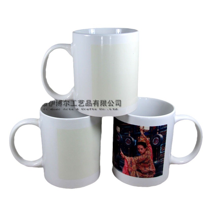 ��תӡҹ�Ɑ Ϳ�㷢�Ɑ�մ����Ɑ11oz ����Ӱ�񷢹ⱭӡͼLOGO