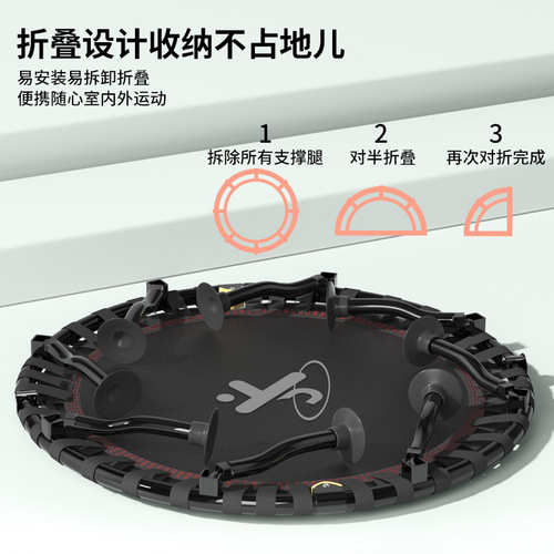 Trampoline for Home Use, Children's Indoor Baby Jumping Bed, Household Small Net Bounce Bed Toy