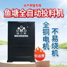 2ͶϙC¿ˮaBֳ~wͶιC~