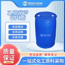 �һ����J�̓�֬ �ջ�ԭ�����ㄩ ʳƷ���ӄ� 698-10-2