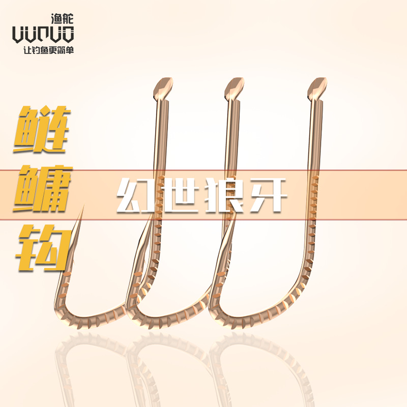 Phantom plata y cabeza grande carpa gancho aleación de titanio boca torcida dragón escala gancho de Plata nuevo Guandong púas a granel gancho de pescado al por mayor