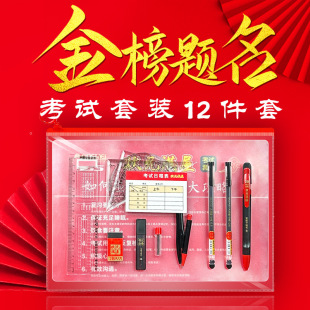����}���W����ԇ���b�п��߿����ԹP�T���U�P�ľߌW���W����Ʒ