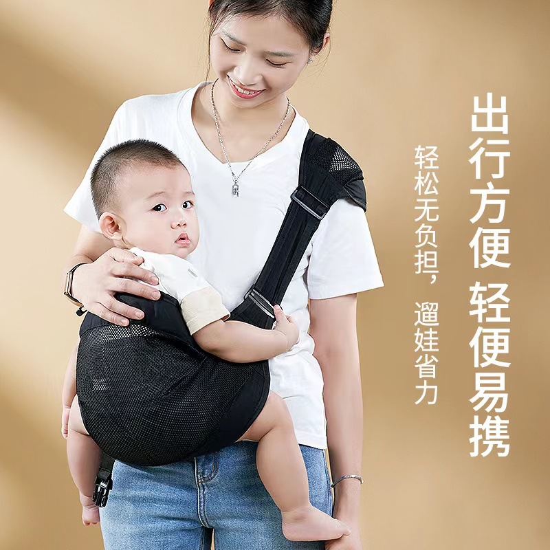 Newborn Baby Hiking Sling, Child Carrier, Single Shoulder Baby Sling, Front Carrying Baby Carrier for Infants and Toddlers