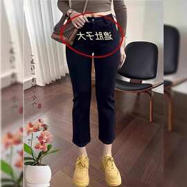 黑色高腰弹力九分法棍牛仔裤女2026春季新款显瘦小个子直筒烟管裤