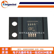 ���������� IC ACS72981KLRATR-150B3 PSOF-7��װ ԭװ �۸���ѯ