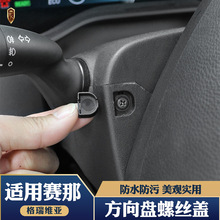 �m��ِ�ǝh�m�ʹ�ꑷſ��_���������P����RAV4���m�_����P�ݽz�w