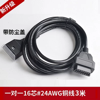 Avtomobil diaqnostika alətləri male-to-female 16-core power-on 16PIN - 16-core-24awg-copper-wire-3-m-with-dust-cover