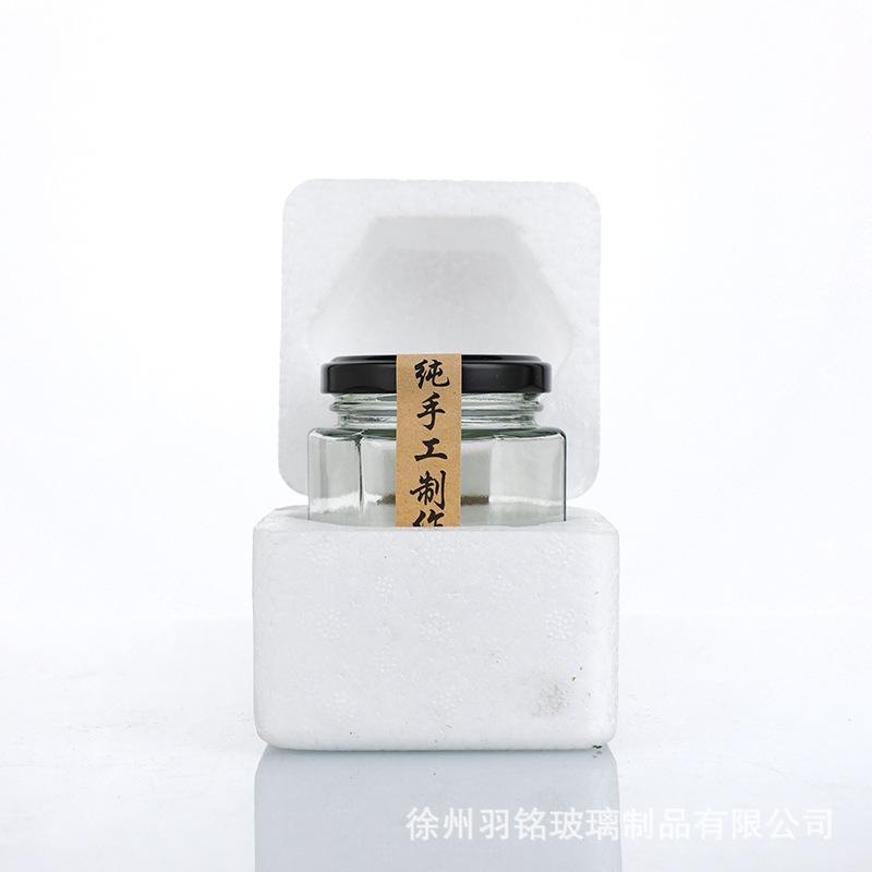 0.5kg パック六角蜂蜜ボトル食品グレード缶詰ボトル透明密封チリビーフソースボトル密封サブボトリング空ボトル|undefined