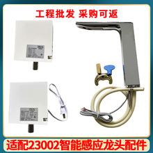 �m������TOTO���ܸБ�ˮ���^����Б��^23002ȫ�Ԅ�ϴ�ֳ�ˮ��