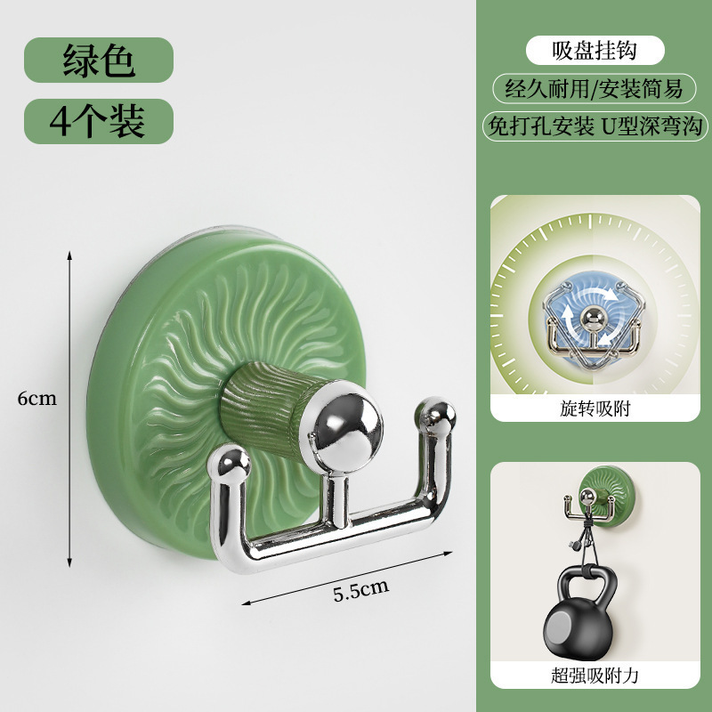 强力挂钩免打孔可拆卸无痕粘胶贴卫生间墙壁门后毛巾粘钩挂钩批发|undefined