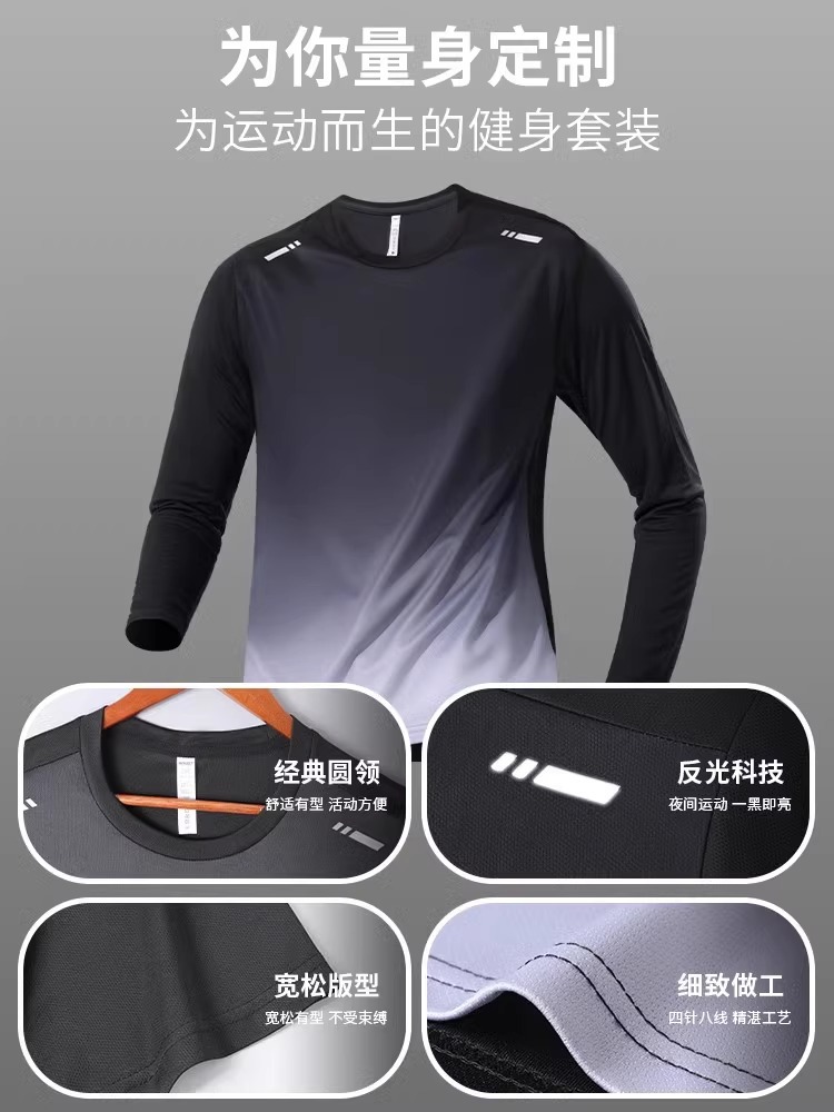 Trajes deportivos para hombres para correr otoño delgado ropa de secado rápido mangas largas pantalones largos casuales 2024 nuevo ciclismo fitness
