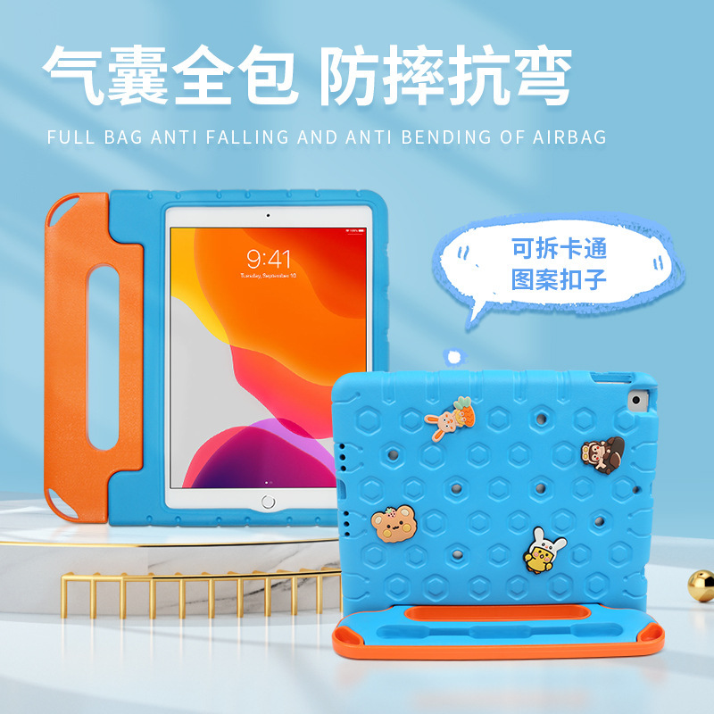 Suitable for Ipad10.2 Protective Case 9.7 Anti-Fall Tablet Case Ipad10Th 10.9inch Eva Shell Bracket