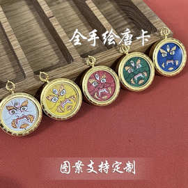 美飒唐卡热贡全手绘藏式描金财神彩绘唐卡迷你矿物颜料吊坠配饰