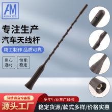 ����AM-104-280MM/��M6���D�Q�ݽz2��܇��쾀 �ݼy��܇�쾀�U