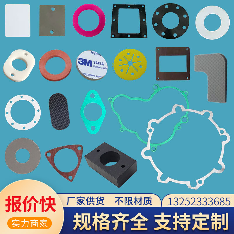 O型圈食品级透明防水环保硅胶垫片 耐高温密封垫橡胶法兰垫片垫圈