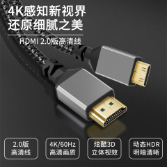 HDTV回転mini hdtv大回転小a-c版4kハイビジョンテレビのコンピュータデータ伝送灰色アルミケース編み