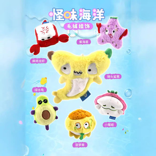 ins��ͨë�q������ż �����^������߱������ץ�C���޹������l