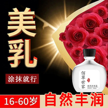 �۲������ز��o����˪