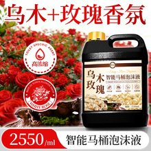 �����RͰ��������Һ��ĭ���a��Һ���Rˮ�����־��RͰ�坍���l�݄�