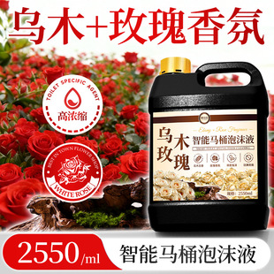 大码男装潮套