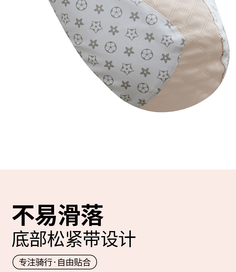 Suitable for No.9 M/N/F series seat covers, sun-proof, breathable, insulated, universal accessories for electric vehicles