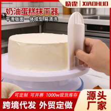 �羳���N�����ַ������͉�ƽ���������͹ΰ嵰�����Ĩƽ���๤��