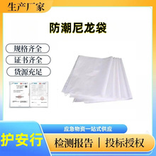 ����ˮ���������������� �Ӻ�۱�ϩ��Ƥ�����������bɳ��