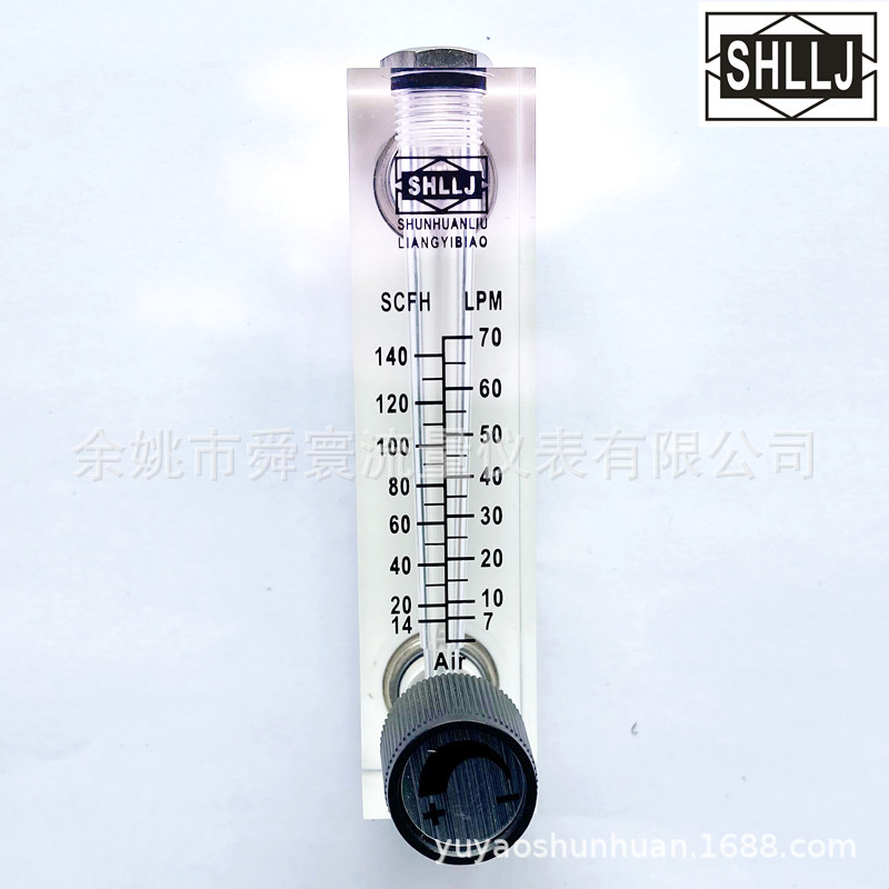 LZM-6T 气体 70LPM_副本