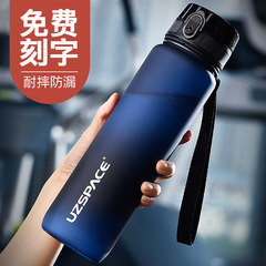 K9HX wholesale summer water cups for primary school students, drinking cups for boys, sports water bottles, large capacity outdoor plastic cups for girls and adults