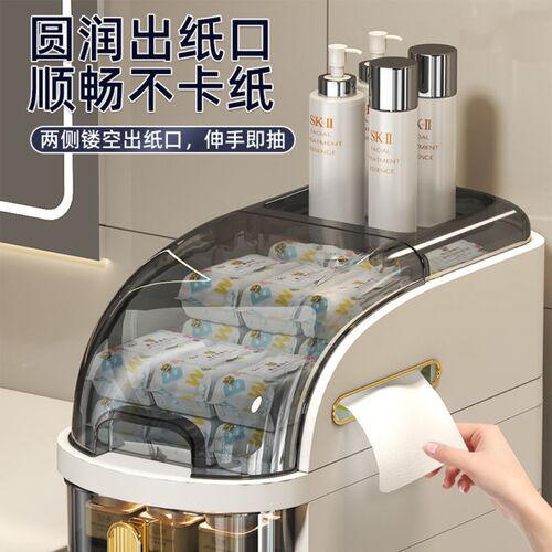 Toilet waterproof toilet narrow-sided cabinet storage cabinet storage cabinet toilet shelf ugly cabinet narrow slit storage cabinet