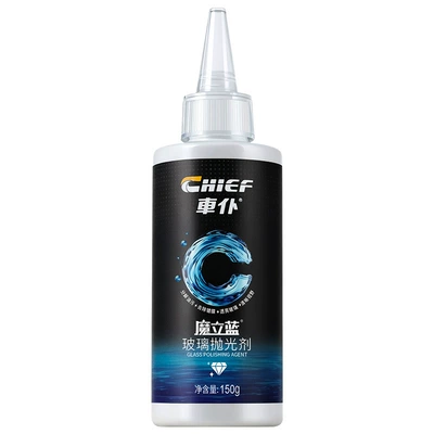 polishing agent, car oil film: Glass agent