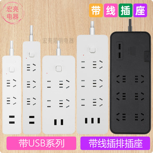 ��ţ�������ŽӾ�����λUSB���1.5��3��GN-UUA123UUB126��λ