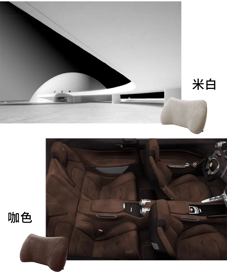 Car Lumbar Cushion Thin Memory Foam Small Lumbar Support Tailbone Car Pillow Lumbar Support Seat Support Headrest Neck Support