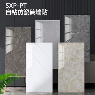 Kitchen Moisture-Proof Imitation Tile Wall Stickers Marble Wallpaper Foam Renovation Stain-Resistant Anti-Collision Self-Adhesive Wall Stickers Sxp-Pt