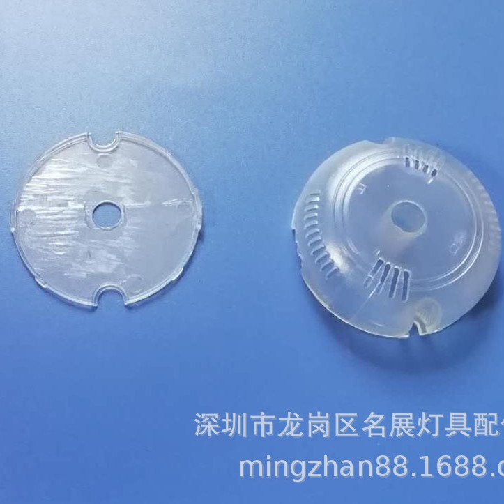 直径68MM新款透明圆形镇流器塑料外壳 透明圆型电源驱动盒HY-8470