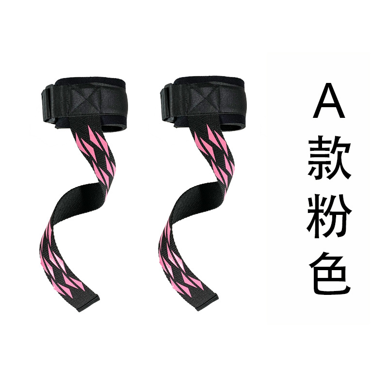 Suministros deportivos levantamiento de pesas cinturón de refuerzo pull-up equipo de protección Palm barra horizontal mancuerna engrosada cinturón de agarre