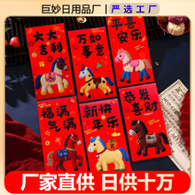 2026R괺¿Rͨt5Dw´̽tǷ