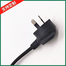 �S�����a��ҎSAA��о�Դ�����^�Դ���Ĵ��������z���^���Դ��