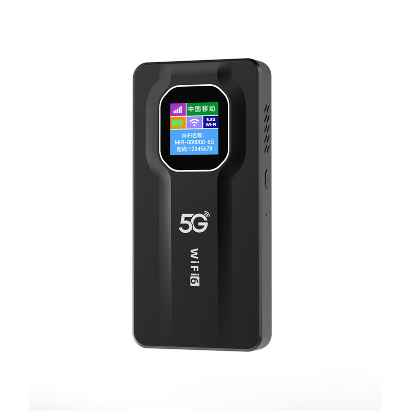 随身网wifi5g随身路由器wifi6无线网卡随身wf路由器家用移动wifi|undefined