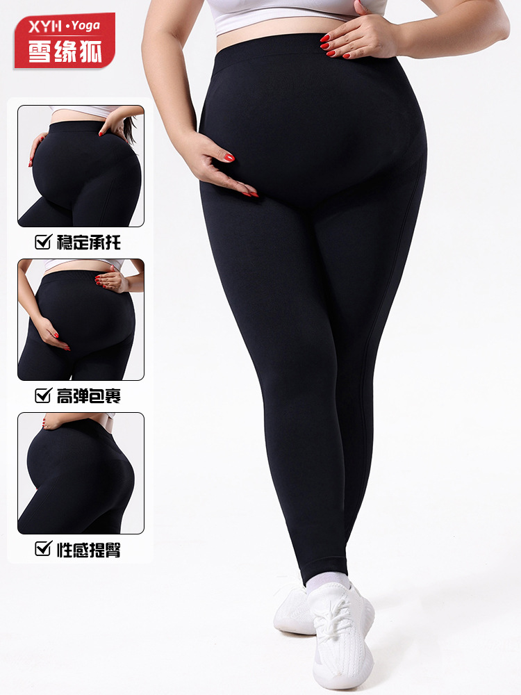 Pantalones de embarazo transfronterizas de tamaño grande, pantalones de embarazo de cintura alta, leggings de embarazo sin costuras, pantalones de embarazo deportivos negros apretados