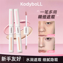 KodyboLL�����Ӱ���Һ�֊y���w����ӡ����Ȧ���c覴��p�^���Һ
