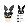 Sex mask eye mask alternative nightclub seduction performance rabbit girl blind date party mask manufacturer wholesale