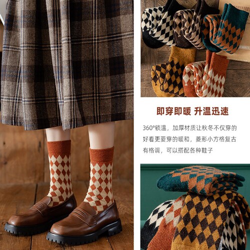 Autumn/Winter Square Grid Socks for Women, Mid-Calf Thick Warm Retro Wool Socks, Japanese Style, Versatile and Instagram Trendy