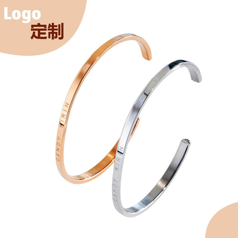 [Hot Sale] Dw Bracelets for Men and Women, a Pair of Exquisite Titanium Steel Bracelets for Couples, Wholesale Support Logo Customization