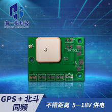 ̫��ܟo��ͬ��GPS����ͬ�l�S�W�����W�����˟������ϵK�����ư�