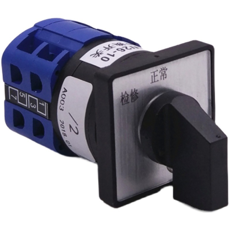 适用於LW26-10 LW51A2-10H SLK01/2万能转换电梯正常检修切换开关