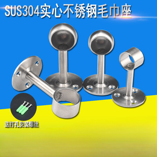 304���Ĳ��P������m��ë�������A�ܴ����¼������U�l���g