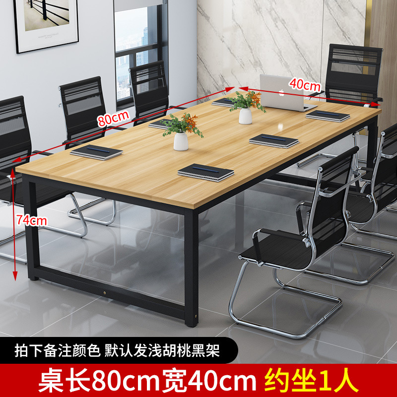 길이 120 너비 40 높이 74 [1 인용] [블랙 프레임 라이트 호두]]